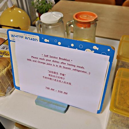 D.H Sinchon Guesthouse Seoul Ngoại thất bức ảnh