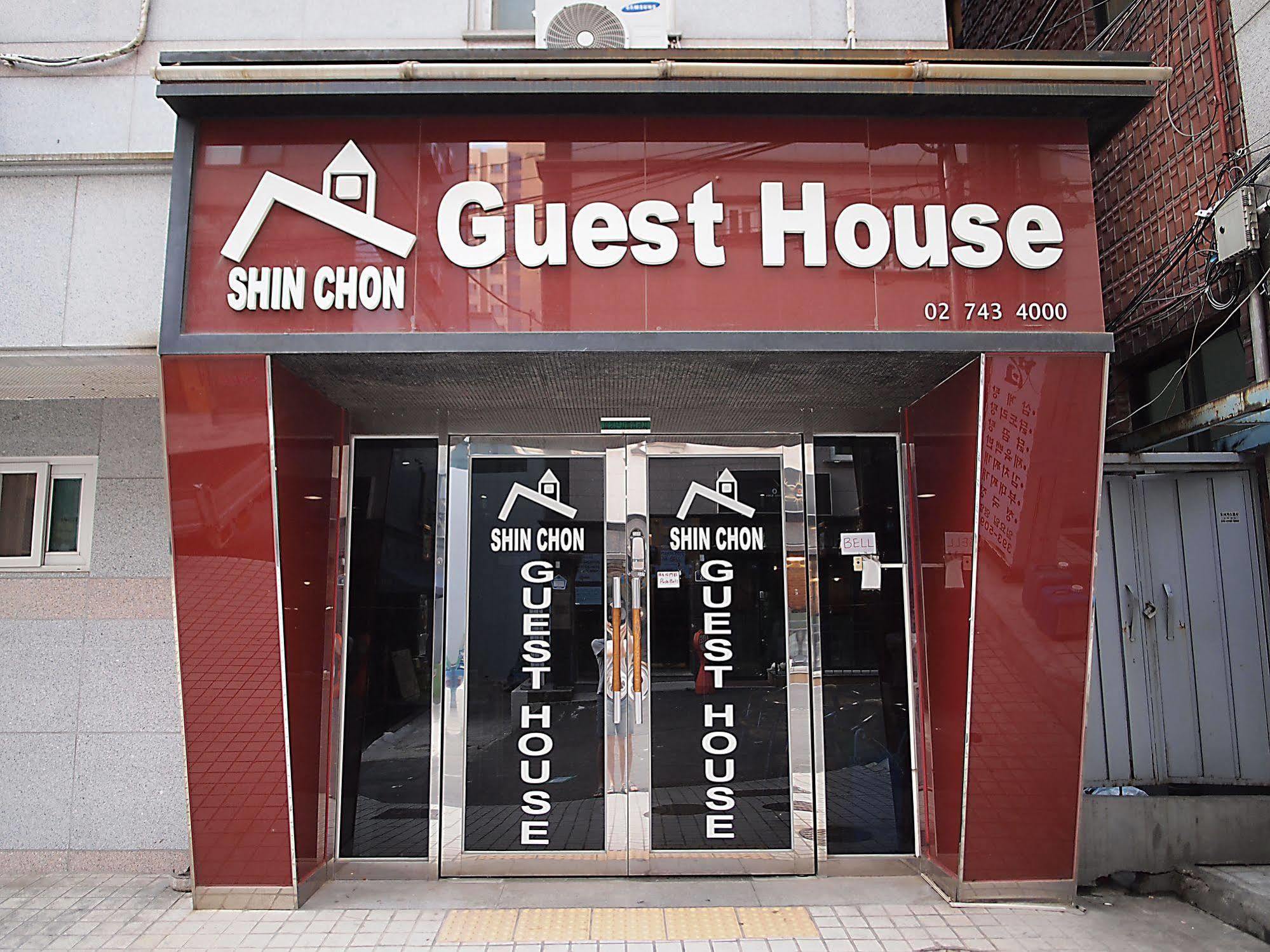 D.H Sinchon Guesthouse Seoul Ngoại thất bức ảnh